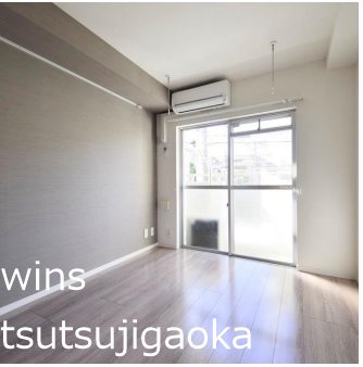 ディライト南烏山 リビング