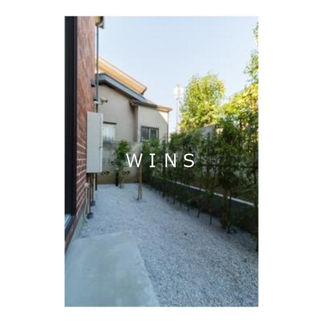 ファレール参宮橋 ベランダ