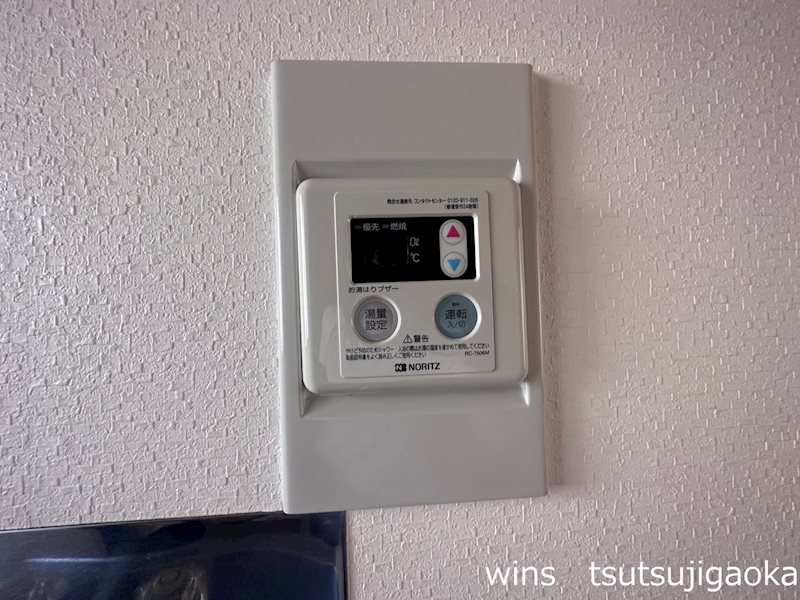 リヴァージュ その他2