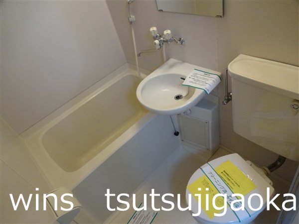 リヴァージュ 風呂画像