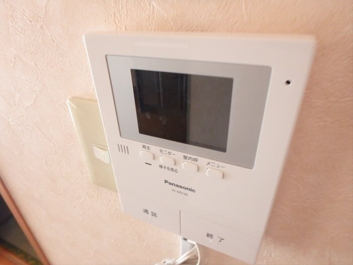 狛江ハイタウン　2号棟 その他3