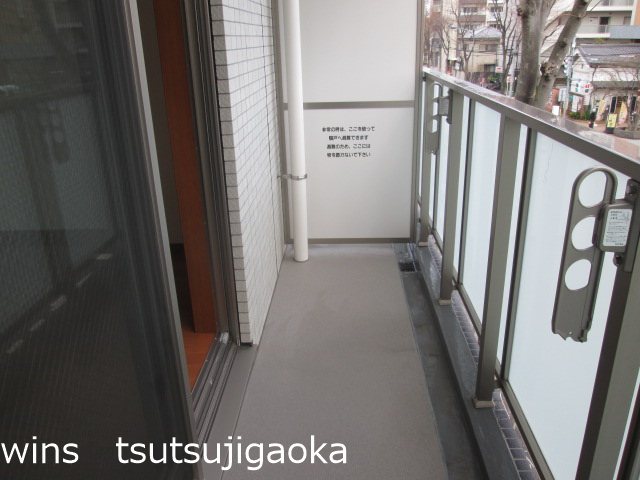 【Hiver（イヴェール）】 ベランダ