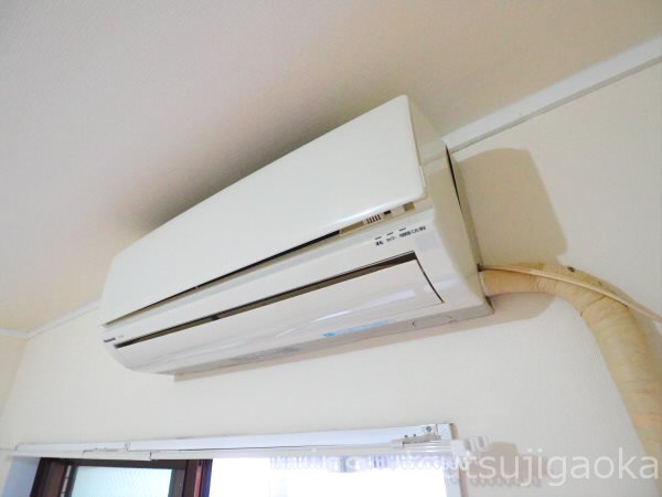 アズつつじヶ丘レジデンス その他3