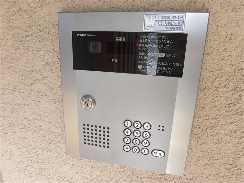 Westy葵  その他5