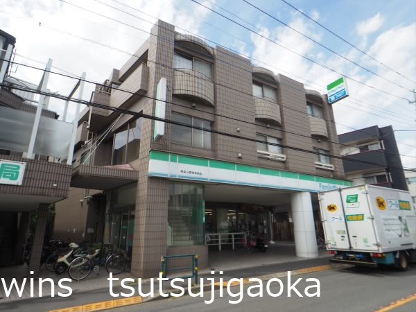 シンエイビル 外観