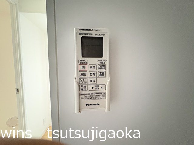 シンエイビル その他8