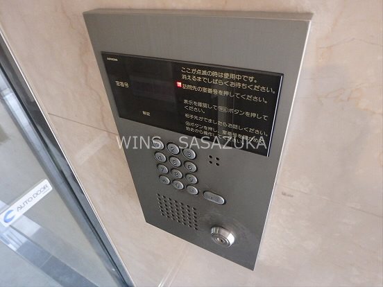 ジェイシティ渋谷 その他4