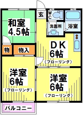 ロイヤルハイツ 間取り