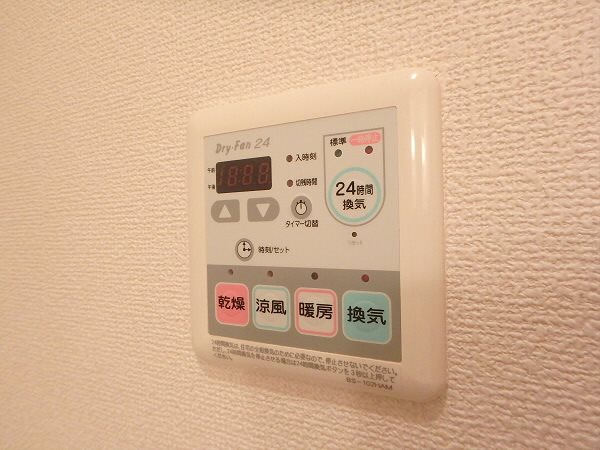 リレントヒルズ その他9