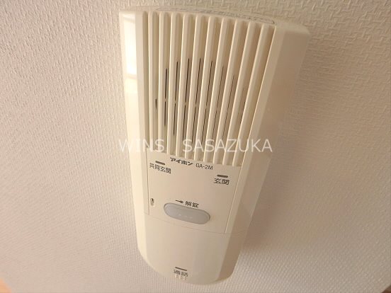 アボリアスハウス笹塚　 その他4