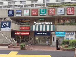 サンハイツ三枝 周辺画像5