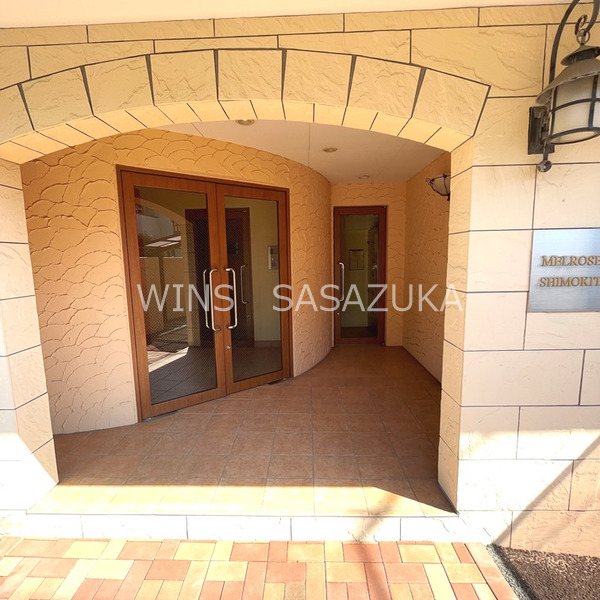 メルローズプレイス下北沢 その他6