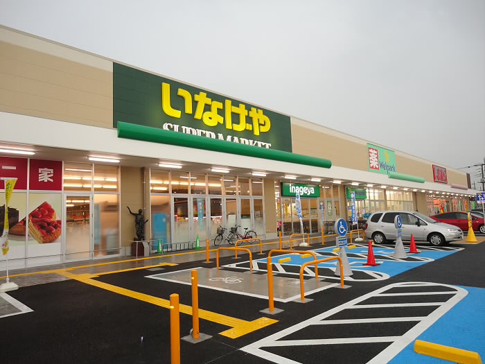 サニーパレス仙川 周辺画像2