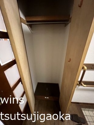 渡辺ビル その他2