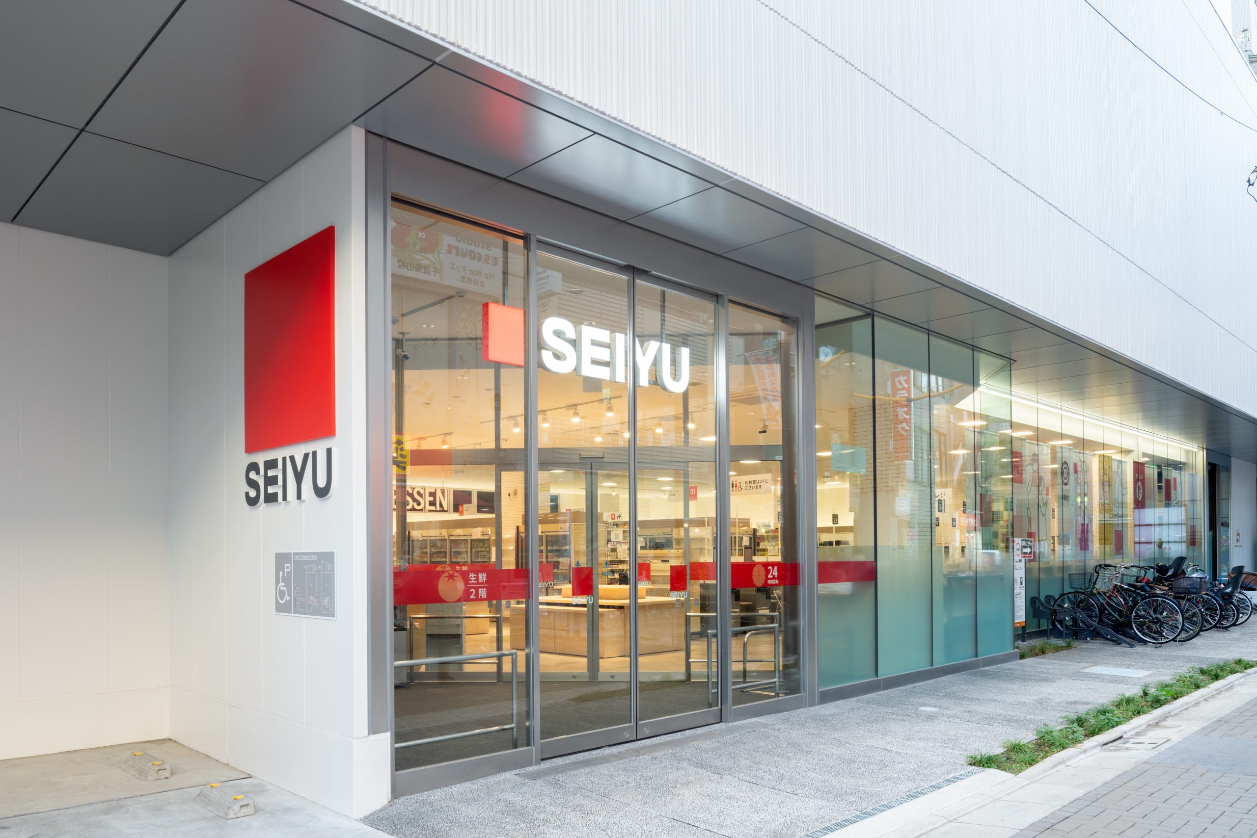 コアパレス常葉10 周辺画像3