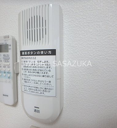 コーポランセ笹塚 その他6