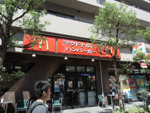 スカイコートパレス明大前  周辺画像6