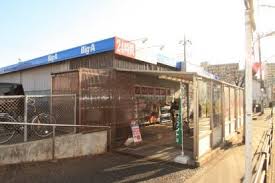 ストロベリーハイム 周辺画像6