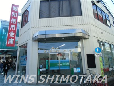 OLIVE　HILLS  周辺画像5