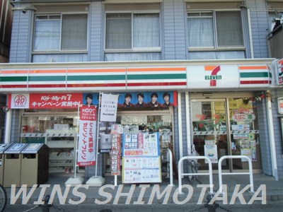 OLIVE　HILLS  周辺画像6