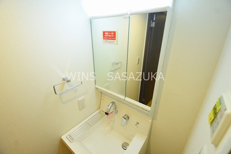 KI-FLAT永福町 その他1