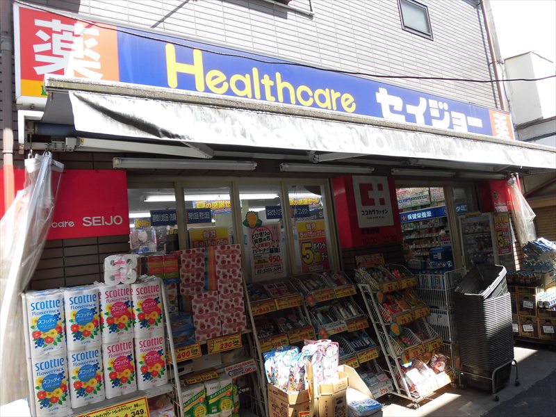 ドミールウメダ 周辺画像2