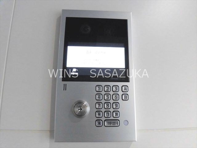 GENOVIA桜上水SKYGARDEN  その他5