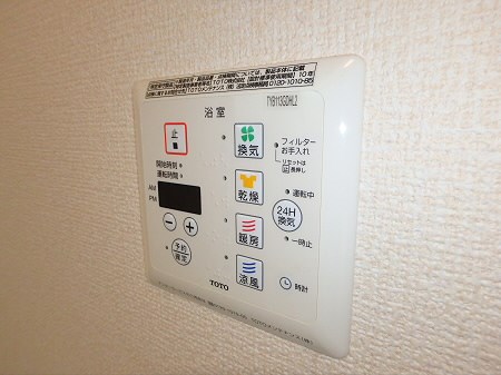 メゾンヴィーニュ その他5