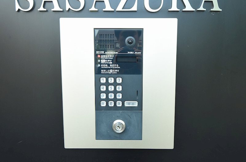 ヒルトップテラス笹塚 その他6