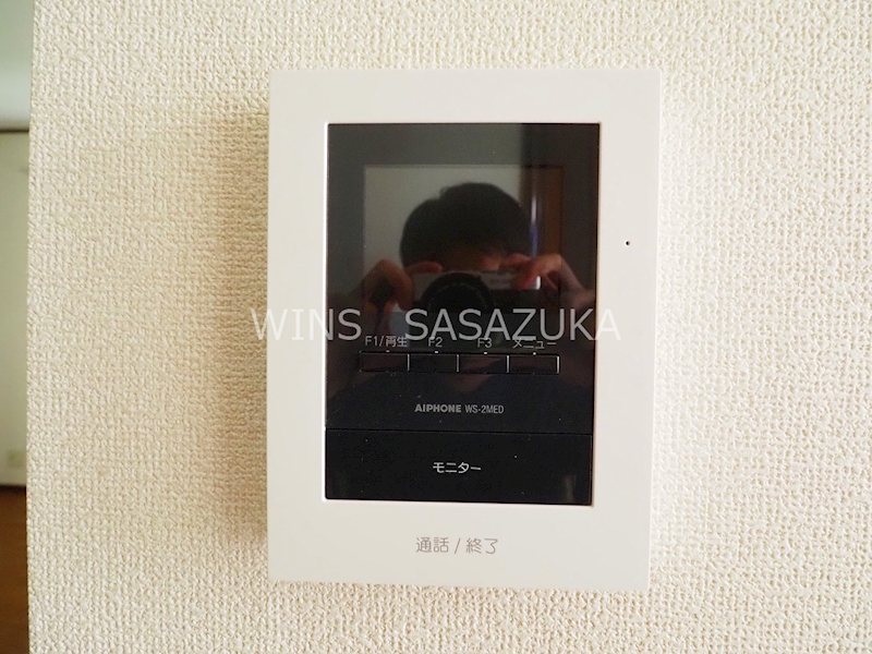 アベニュー浜田山   その他4