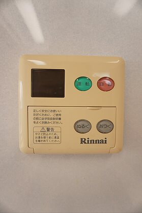 アーバンコート南烏山 その他6