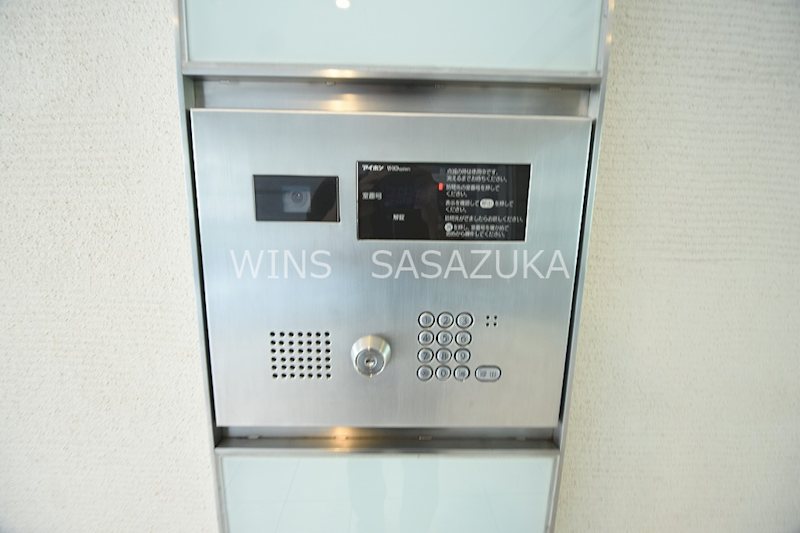 プライマル方南町 その他4