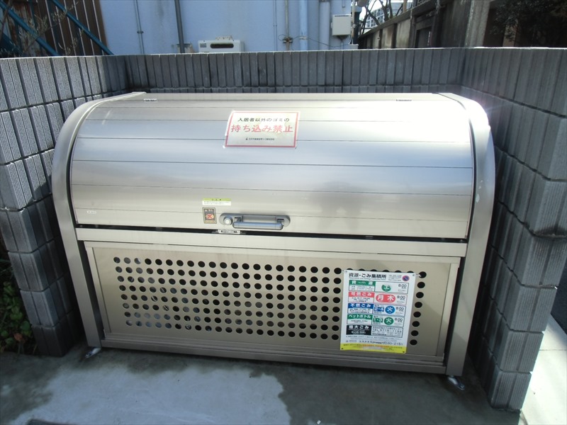 ソーシャルアベニュー上北沢  その他8