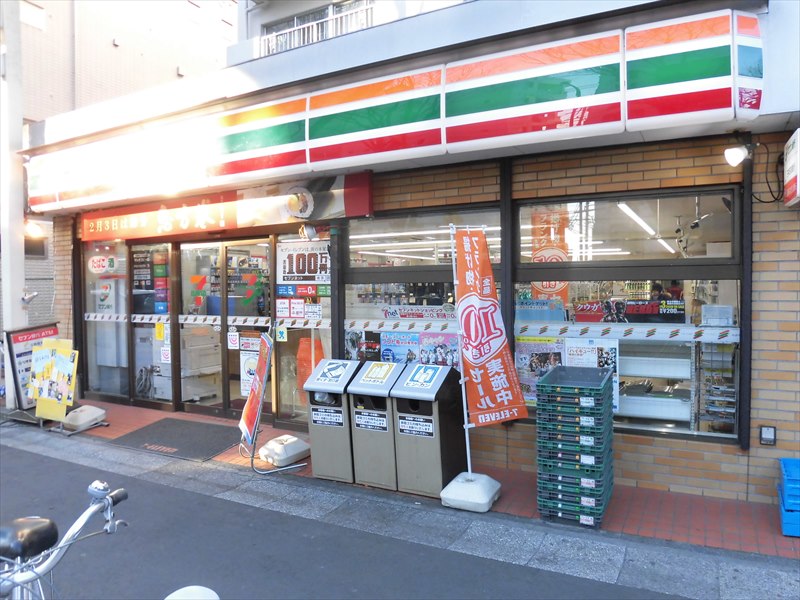 ソーシャルアベニュー上北沢  周辺画像4