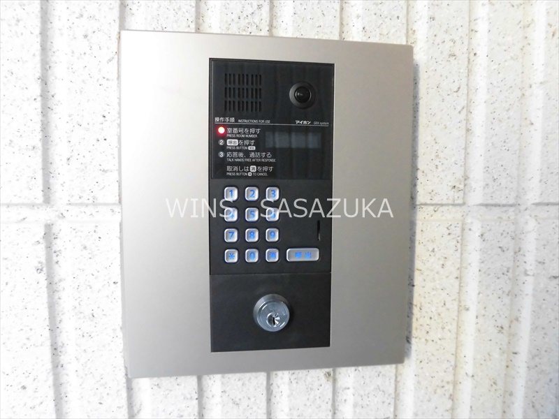 エルミタージュ桜上水南 その他4