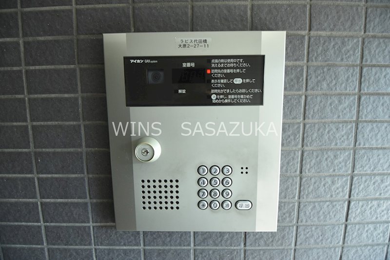 ラピス代田橋 その他7