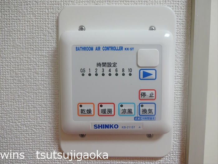 パインヒルズ仙川（定借再契約型） その他5