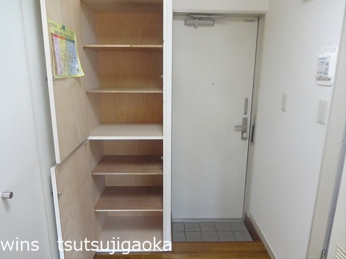 パインヒルズ仙川（定借再契約型） 玄関