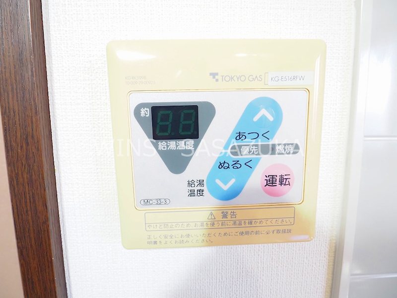 ケイハウス その他8