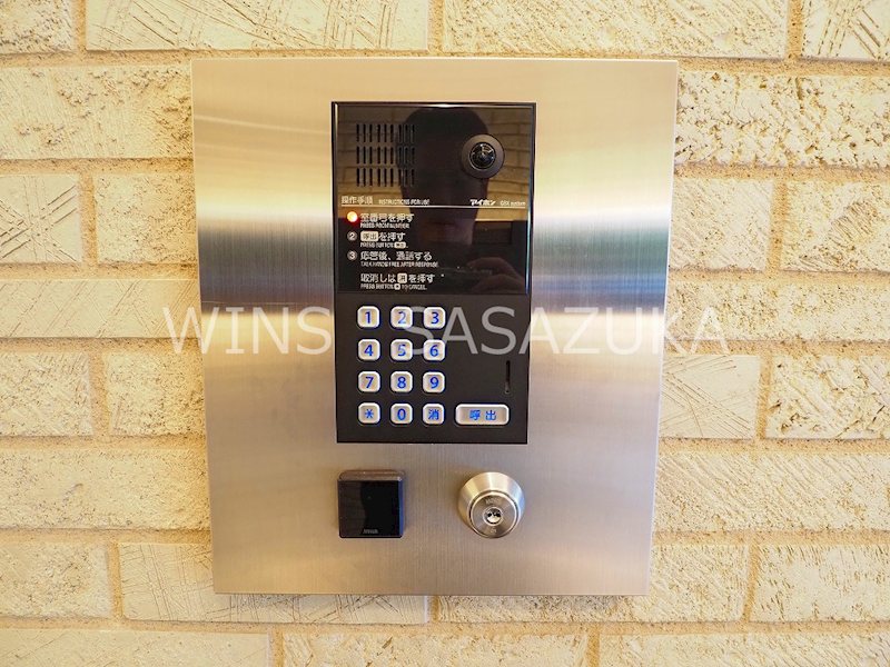 イレーネ初台 その他5