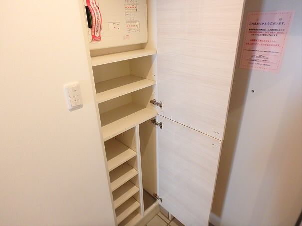 S-Pion SENGAWA（エスピオン仙川） その他8