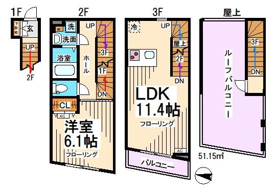 Refuge　O　ForestⅢ  間取り