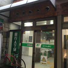 日神デュオステージ笹塚西館 周辺画像10