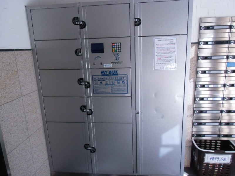 ジュエル明大前 その他5