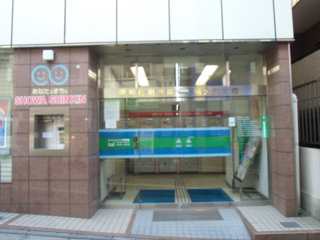 ジュエル明大前 周辺画像4