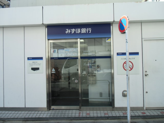 ジュエル明大前 周辺画像6