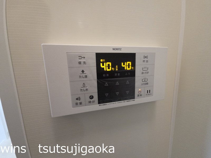 小林マンション その他10