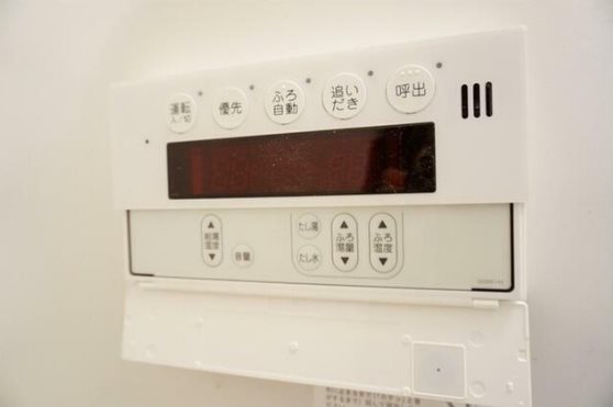 シャトー初台 その他8