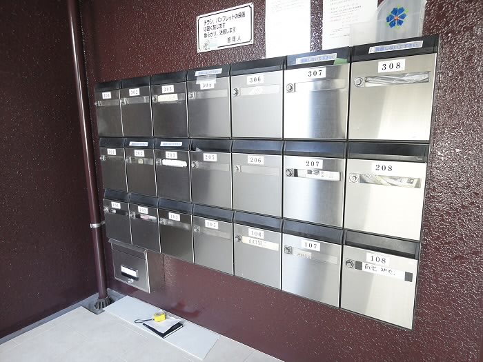 武蔵ハイツⅠ その他8