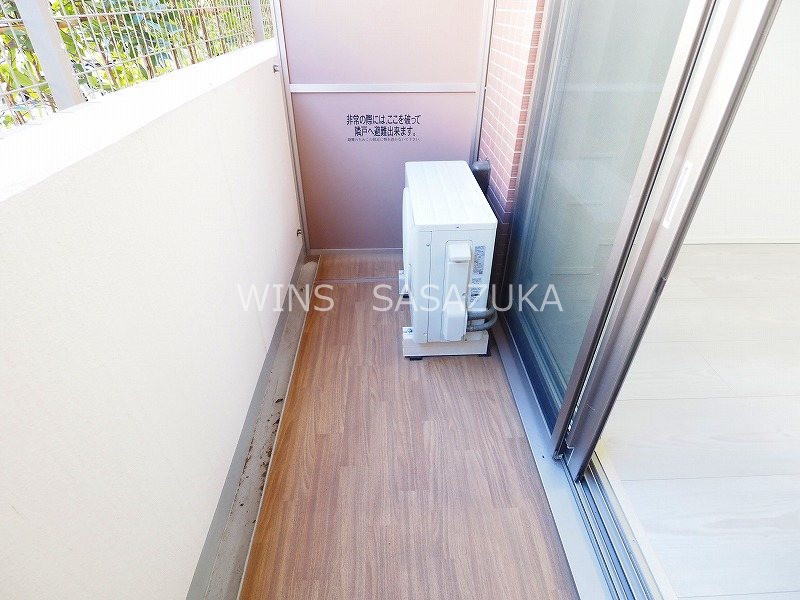 プレール・ドゥーク中野南台 ベランダ